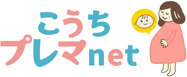 こうちプレマnet こうちプレマnet