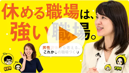 Vol.6 全体編