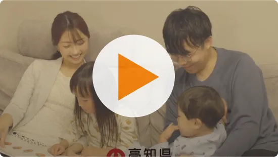 仕事も育児も分かち合う