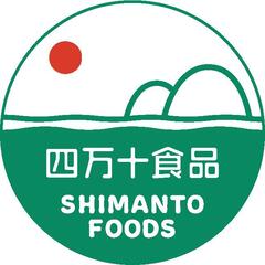 有限会社四万十食品