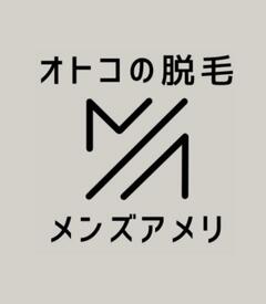 ＳＴＥＡＤＹ株式会社