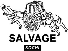 SALVAGEKOCHI株式会社
