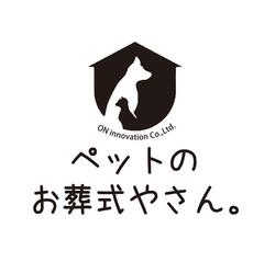 ONinnovation株式会社