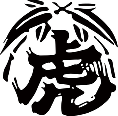 株式会社山岸竹材店