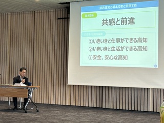IMG_3832 IMG_3832