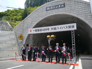 P1010669