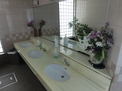 レストパークいの