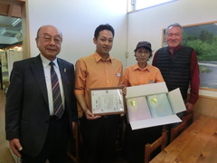 ゆういんぐ四万十