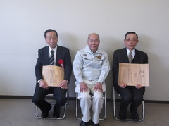 株式会社不二土木