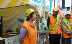 薬物乱用防止街頭キャンペーン 薬物乱用防止街頭キャンペーン