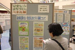H27hiroba4