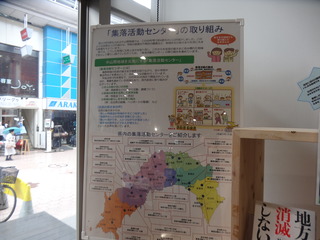 DSC01665
