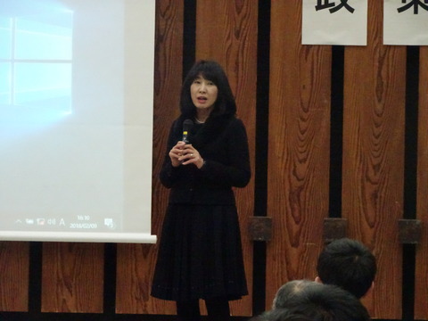 学校長