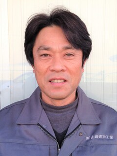 山崎氏