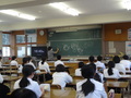 kagami2