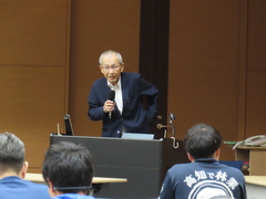 情報提供