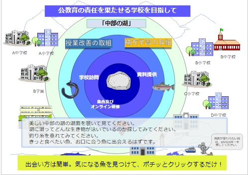 スクリーンショット (2)