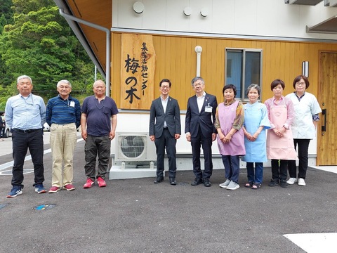 1 集落活動センター梅ノ木