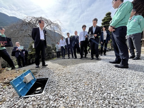 スマートメーター