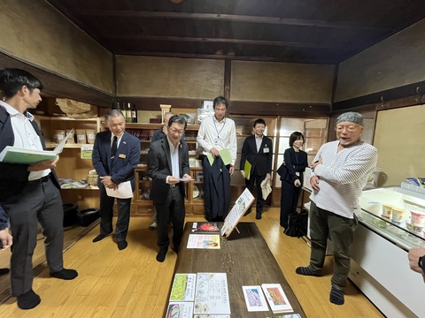 小さな集落活性化事業