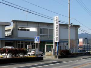 2013040103189_www_pref_kochi_lg_jp_uploaded_image_2747.jpg
