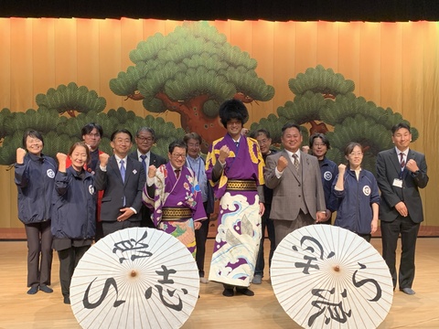 集合写真