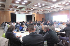 分散会