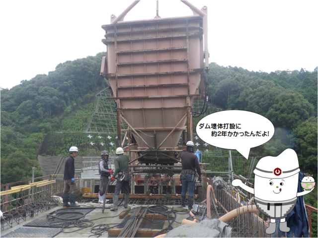 こめはる