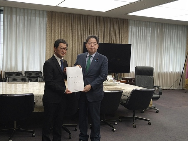 4月23日林大臣