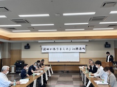 梼原病院