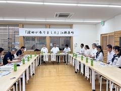 座談会