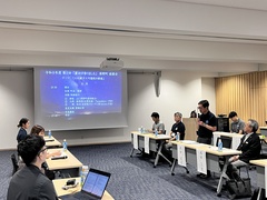 座談会