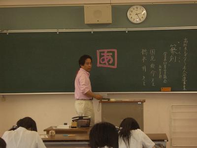 2009071000139_www_pref_kochi_lg_jp_uploaded_image_5673.jpg