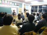 2011022200185_www_pref_kochi_lg_jp_uploaded_image_15211.jpg