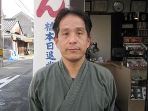 橋本明