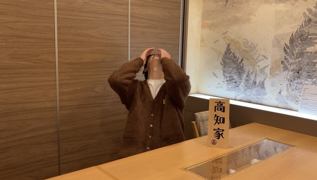 樫尾篤紀さん写真9 樫尾篤紀さん写真9