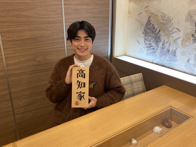 樫尾篤紀さん写真5 樫尾篤紀さん写真5