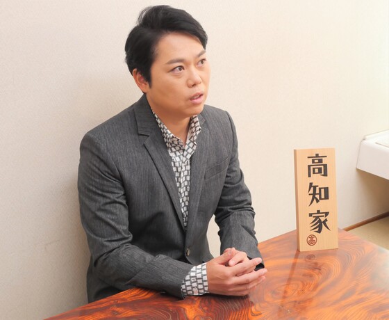 三山ひろしさん2 三山ひろしさん2