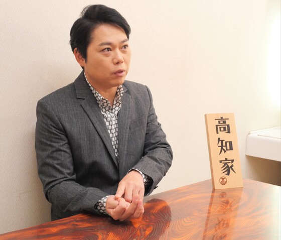 三山ひろしさん8 三山ひろしさん8