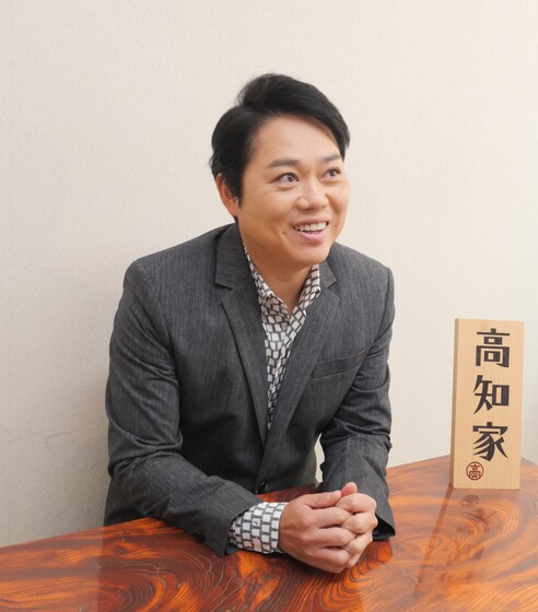 みやまひろしさん10 みやまひろしさん10