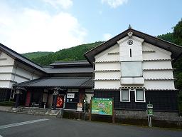 2009022000973_www_pref_kochi_lg_jp_uploaded_image_3106.jpg