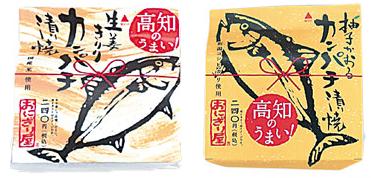 かんぱちおにぎり