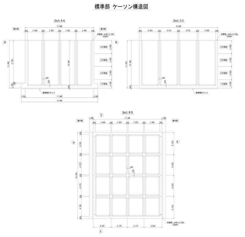 2014021200514_www_pref_kochi_lg_jp_uploaded_life_96582_351117_img.jpg