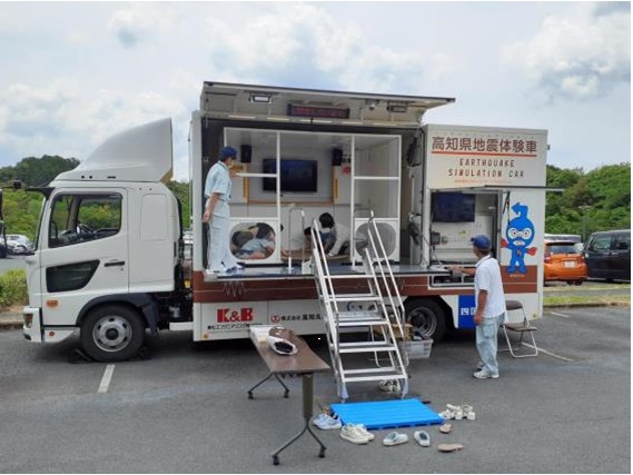 起震車