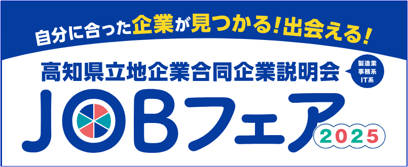 file_20256231173453_1